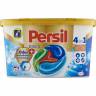 Persil discs11dávek Discs 4v1 Odor Neutr - Prací prostředky - Prací gely, tablety a mýdla Prací prostředky - Prací gely, tablety a mýdla